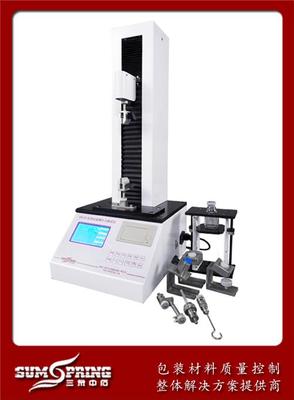 大输液瓶垂直轴偏差检查仪 价格、厂家及关联包装测试设备概览