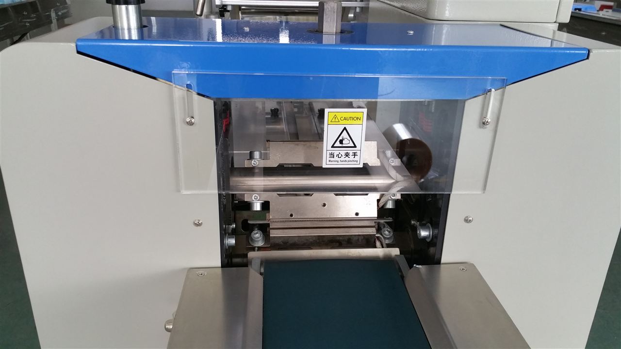 KT-450 多功能蔬菜包装机的革新与应用